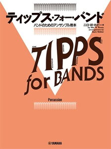 y eBbvXEtH[Eoh p[JbV ^ }n