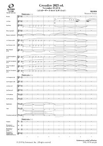 �y�� ���t�y�X�R�A Crossfire 2023 ed�D �| November 22 J�DF�DK�q�R���|�[�U�[�Y�E�J�b�g�E�G�f�B�V�����r �^ �t�H�X�^�[�~���[�W�b�N