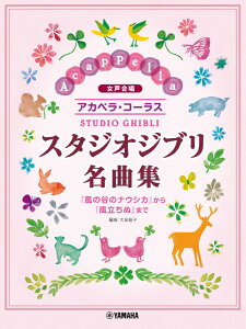 y  AJyER[X X^WIWuȏW u̒J̃iEVJvuʁv܂ ^ }n