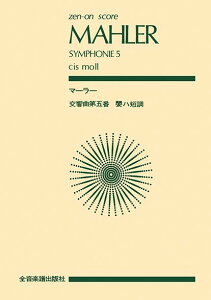 y S|PbgXRA }[[ ȑ5ԉdnZiXRAj ^ SyoŎ