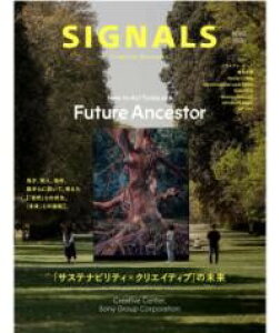 SIGNALS CREATIVE RESEARCH NO.02 2026 ^ vWfg