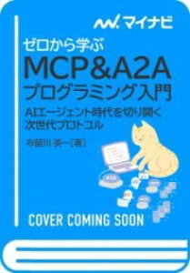 [w MCP&A2AvO~O ^ }Cir