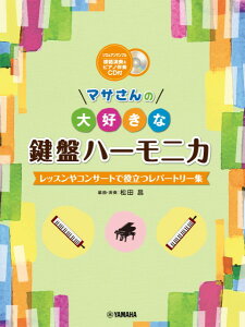 y }T DȌՃn[jJ `bXRT[gŖ𗧂p[g[W` ^ }n