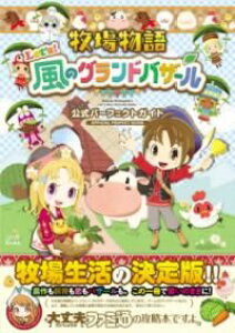 qꕨ LETfSĨOhoU[ p[tFNgKCh ^ p쏑X