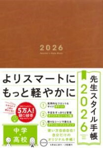 搶X^C蒠2026 CAMELmwEZn ^ mُoŎ