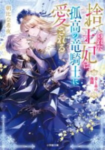 ̂Ăꂽ܂́AǍ̗RmɈ ƐԂ̌ ^ w