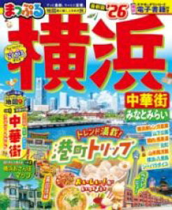 ܂Ղ l ؊XE݂ȂƂ݂炢f26 ^ 