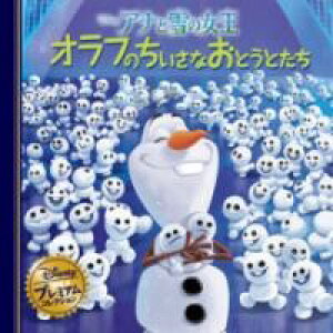 AiƐ̏ It̂ȂƂƂ ^ iX