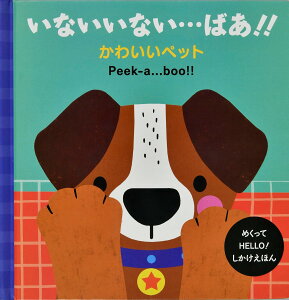 ȂȂEEE΂II 킢ybg ^ (){G