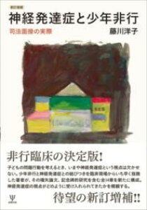 �V������ �_�o���B�ǂƏ��N��s �^ �����o��