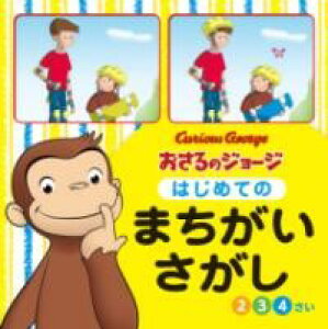 ̃W[W ͂߂Ă̂܂ ^ |v