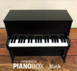 sAm{bNX ubN ^ ~W~[WbN