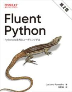 FLUENT PYTHON�i��2�Łj �^ �I���C���[�E�W���p��