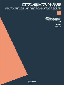 y }nEsAmECu[ }hsAmiWi1j ^ }n