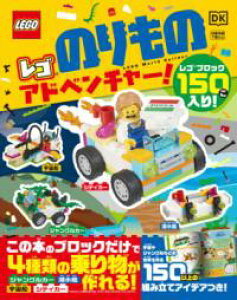 ���S �̂���̃A�h�x���`���[�I �^ �|�v����