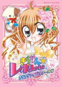 񁙃{[V 炫AChV[ ^ w