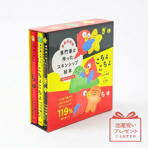 ƂƍXLVbvG{  傱  3Mtg{bNX ^ 