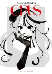 �܂̂ł܂�ȍ�i�W OPUS �^ ������