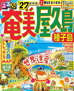 ���ԉ��� ���v�� ��q���f27 �^ �W�F�C�e�B�[�r�[