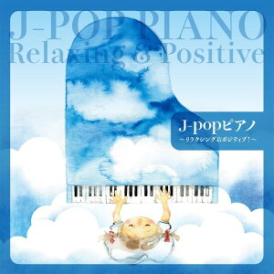 CD J�|pop�s�A�m�`�����N�V���O���|�W�e�B�u�I�` �^ �L���O���R�[�h