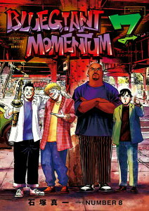 BLUE GIANT MOMENTUM7 �^ ���w��