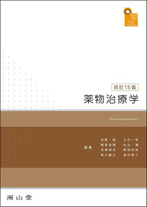 VISUAL CORE PHARMA �򕨎��Êw �^ ��R��