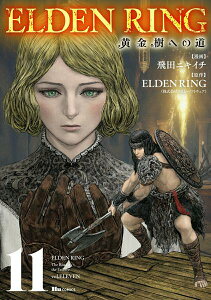 ELDEN RING �������ւ̓� 11 �^ �p�쏑�X