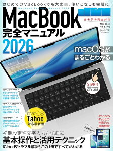 MacBook���S�}�j���A��2026�iTahoe�Ή��^Air�APro�ANeo�S�@��Ή��Łj �^ �X�^���_�[�Y