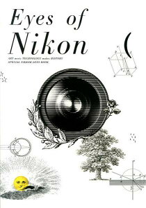 EYES OF NIKON �^ �͏o���[�V��