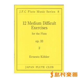 y t[gNuȃV[Y008 P[[ 12̗KopD332 ^ {t[gNuo