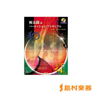 y aہp[JbVEATu CDt ^ G[EeB[EGk