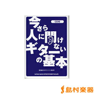 y lɕȂM^[̊{ ^ VR[~[WbNG^eCg