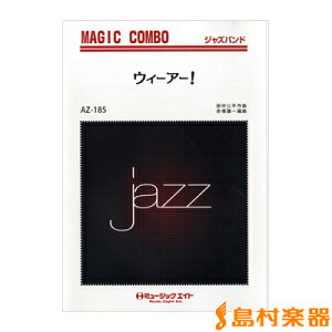 y AZco185 WY}WbNR{ EB[A[I ^ ~[WbNGCg