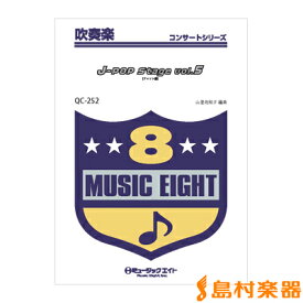 楽天市場 魔法使いサリー Op Fullの通販