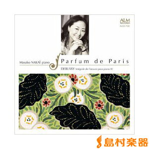 CD �p���̍���^�h�r���b�V�[ �s�A�m��i�S�W 4 ���䐳�q�^�s�A�m �^ �R�W�}�^��(ALM RECORDS)