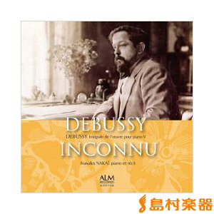 CD �m��ꂴ��h�r���b�V�[�^�h�r���b�V�[ �s�A�m��i�S�W�i5�j �^ �R�W�}�^��(ALM RECORDS)