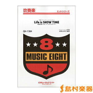 �y�� QH1384 ���t�y�q�b�g�V���[�Y LIFE IS SHOW TIME�^�S���@�� FROM �S�[���f���{���o�[�y�I���f�}���h�z �^ �~���[�W�b�N�G�C�g