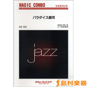 y AZco103 WY}WbNR{ p_CX yIf}hz ^ ~[WbNGCg