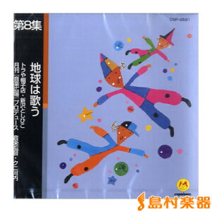 CD 8W n͉̂ gXqXEVƂЂ ^ NnEXoŕ