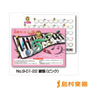 oȃJ[hiLjՁEsNy10z ^ 