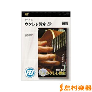 DVD {킨̃EN 03 ^ 쉹y