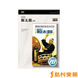 DVD w薳`  䚒q^aۓ ^ 쉹y