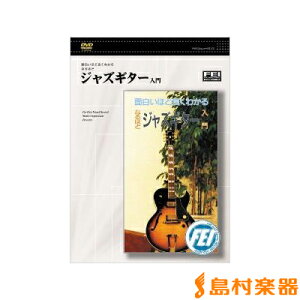 DVD ʔقǗǂ킩 Ȃق WYM^[ ^ 쉹y