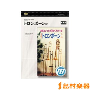 DVD ʔقǗǂ킩 Ȃق g{[ ^ 쉹y