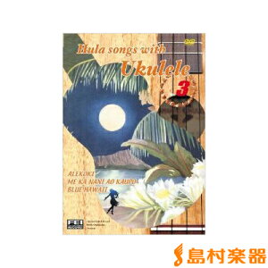 DVD t\O with EN3 ^ 쉹y