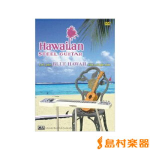 DVD nCAX`[M^[ ^ 쉹y