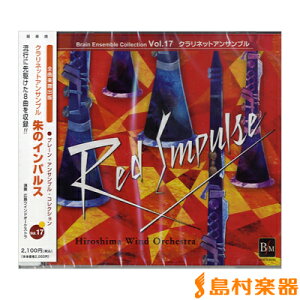 CD NlbgATu ̃CpX ^ u[