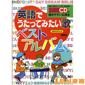 y CD|BOOK płĂ݂ xXgAo {[JJIPCDt CDubN ^ O