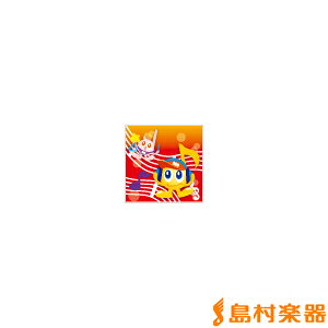 楽器 Dood 楽譜 スコアの人気商品 通販 価格比較 価格 Com