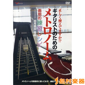 練習 ノート ホビーの人気商品 通販 価格比較 価格 Com